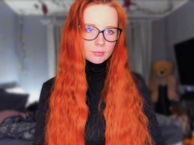 konopushka live cam profile