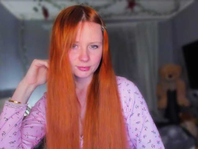 konopushka's BongaCams show and profile
