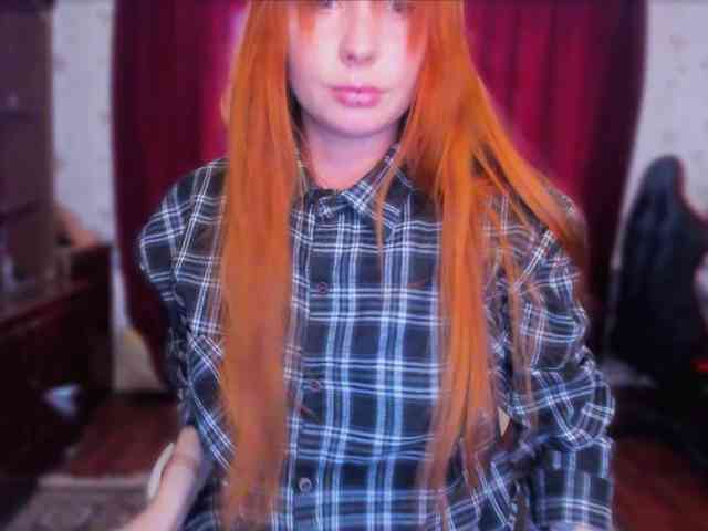 konopushka webcam
