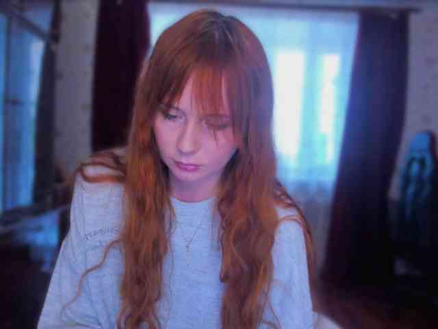 konopushka webcam