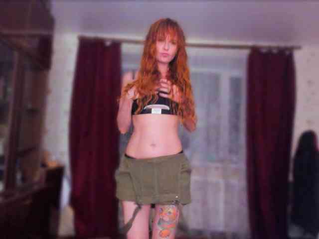 konopushka webcam