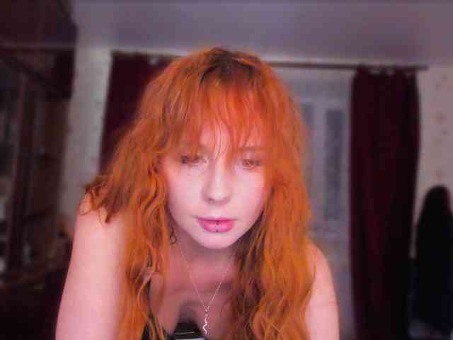 konopushka webcam