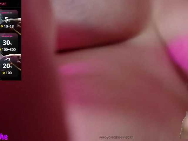 sweetfeeling30's BongaCams show and profile