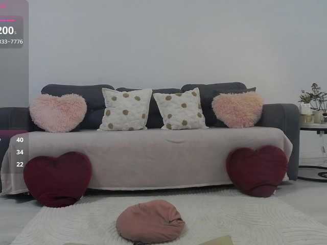 EmmaWills's BongaCams show and profile