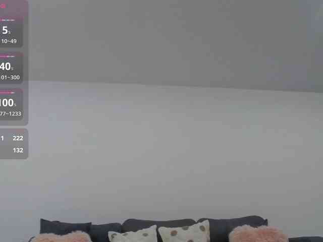 EmmaWills webcam