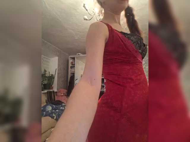 Kira19991999's BongaCams show and profile