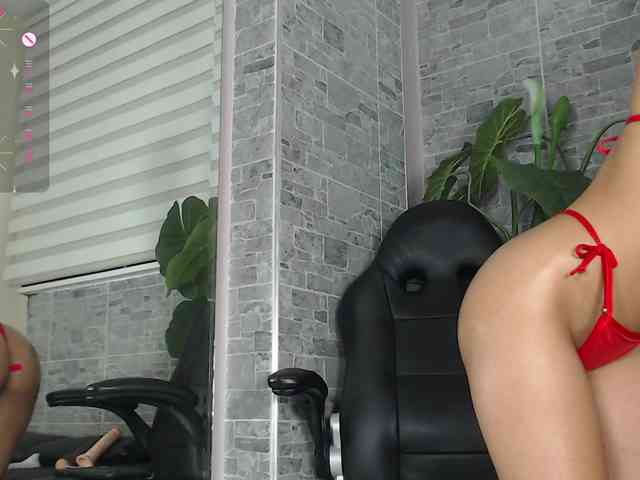 AnahisBennett webcam