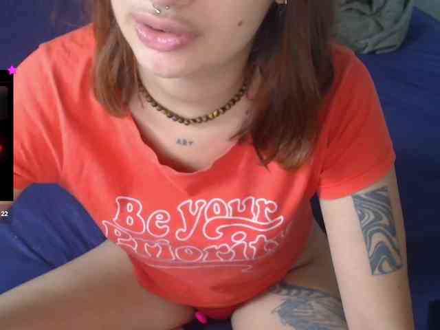 Pespsi webcam