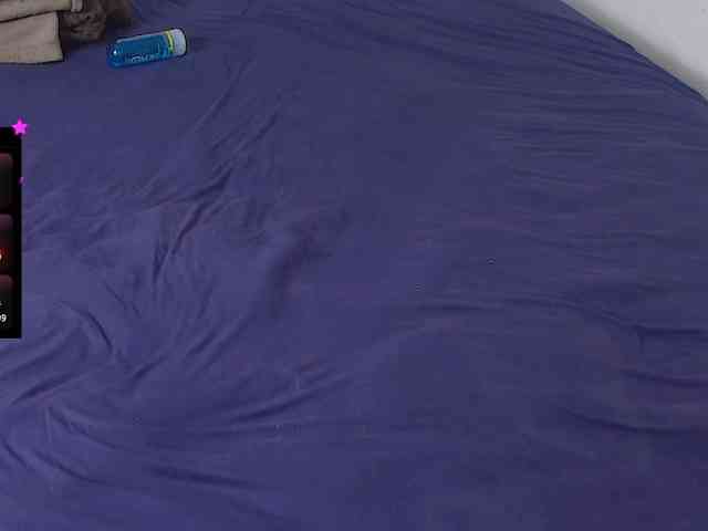 Pespsi webcam
