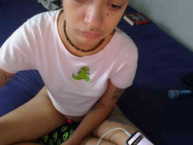 Pespsi webcam