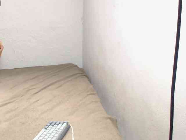 Pespsi webcam