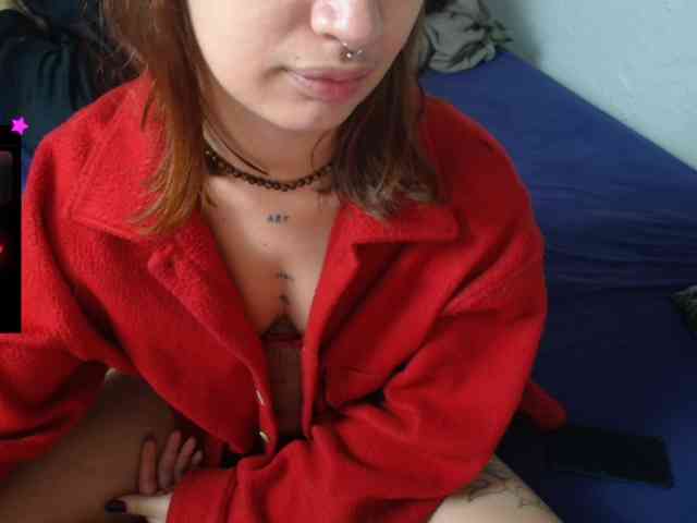 Pespsi webcam