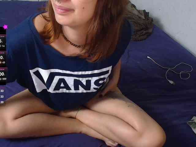 Pespsi webcam