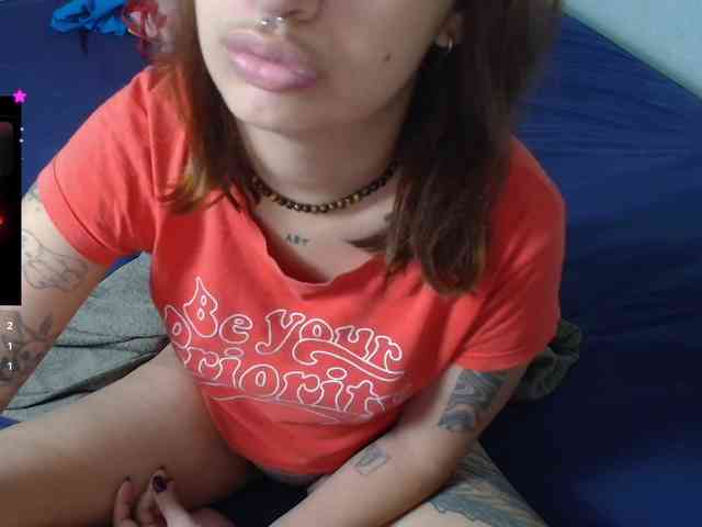 Pespsi webcam