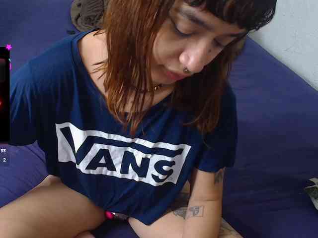 Pespsi webcam