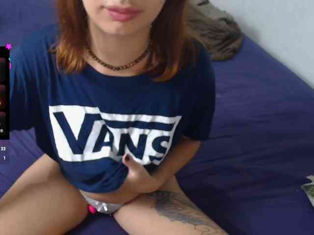 Pespsi webcam
