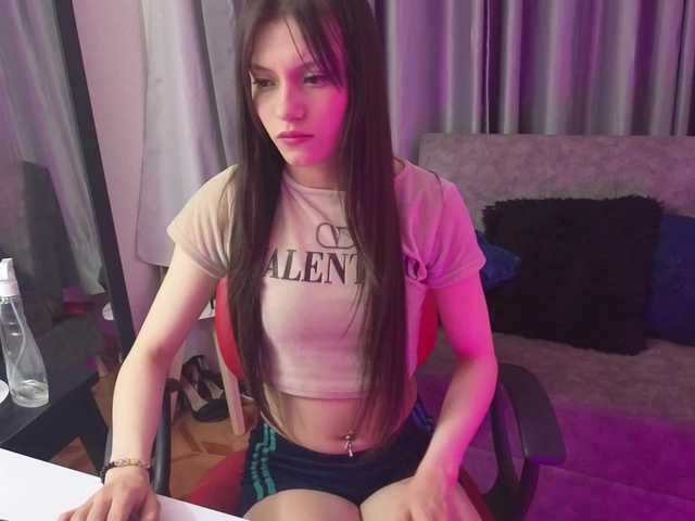 BongaCams TinaJons is Freechat TinaJons — Shy girl wants to suck a huge cock