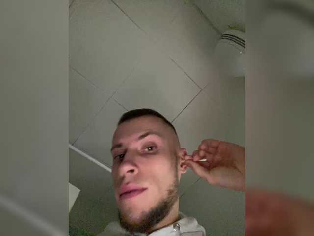 SABENY