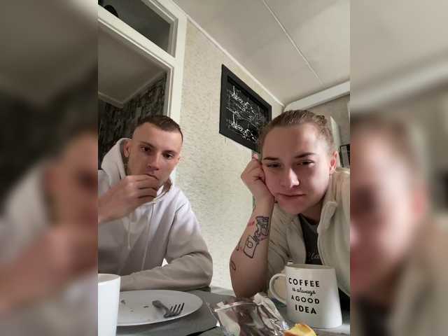 SABENY