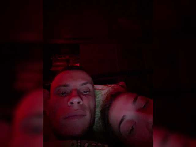 SABENY