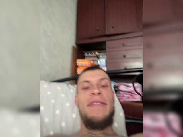 SABENY