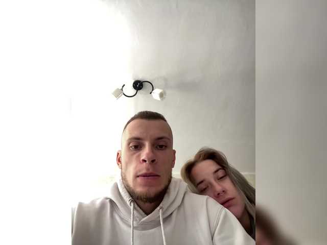 SABENY