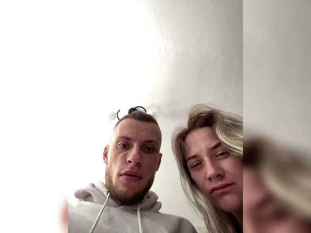 SABENY