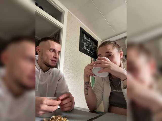 SABENY
