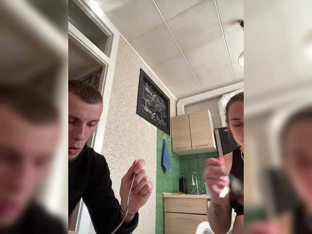 SABENY