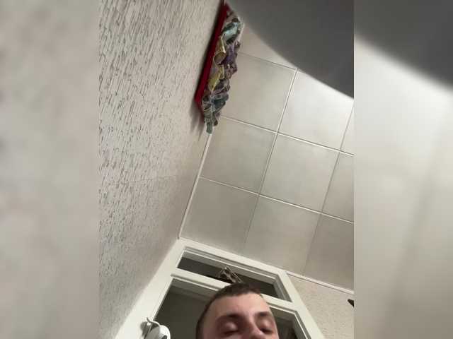 SABENY