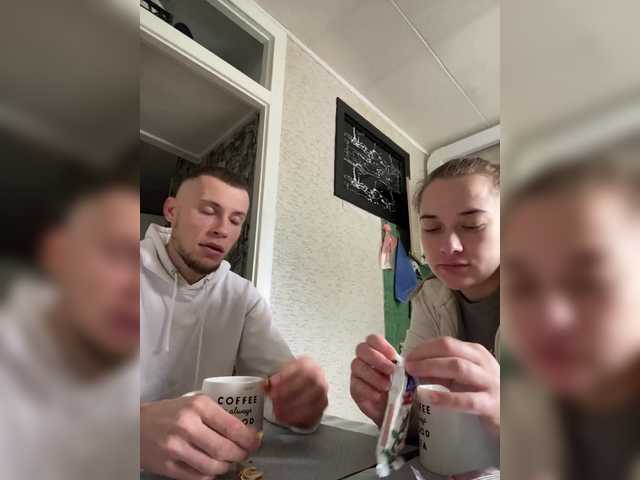 SABENY