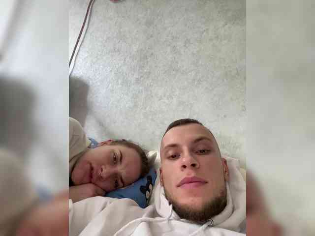 SABENY webcam