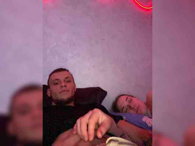 SABENY webcam