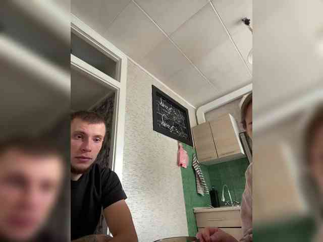 SABENY webcam