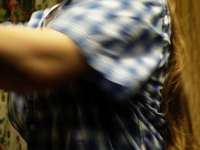 NaughtYHomemadE's BongaCams show and profile