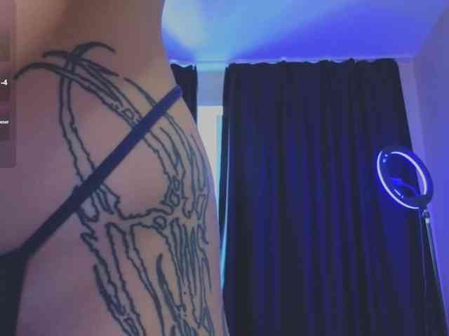 RoxyChilli webcam