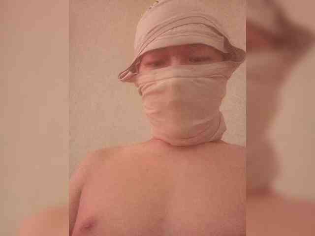 WaterFunnel Live Webcam on BongaCams