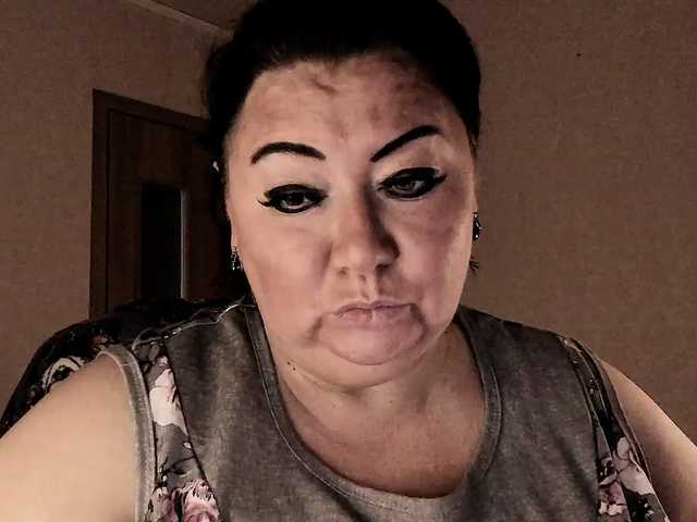 Alinahott1's BongaCams show and profile