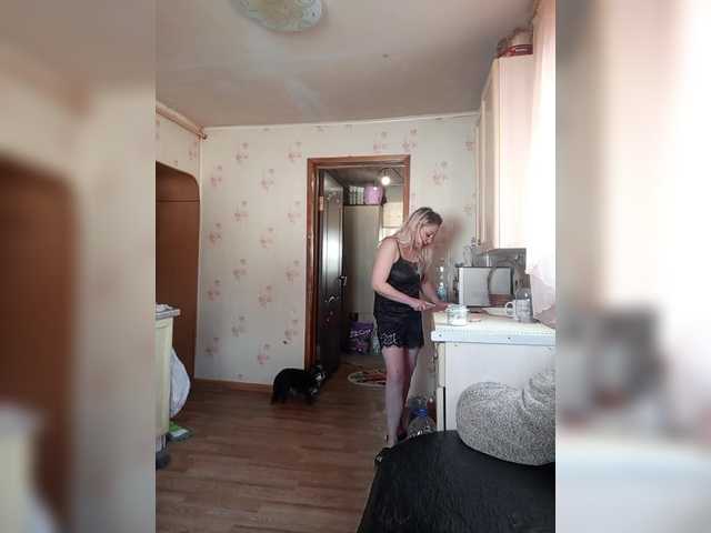 Koleso71's BongaCams show and profile