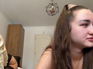 Webcam Snapshop for Lesbians