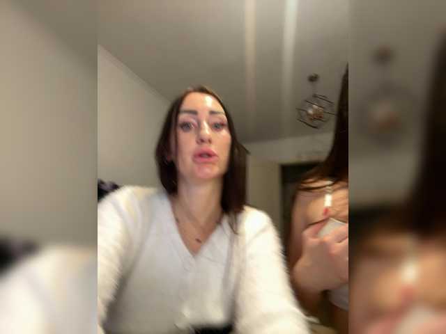 видео Fortune---888