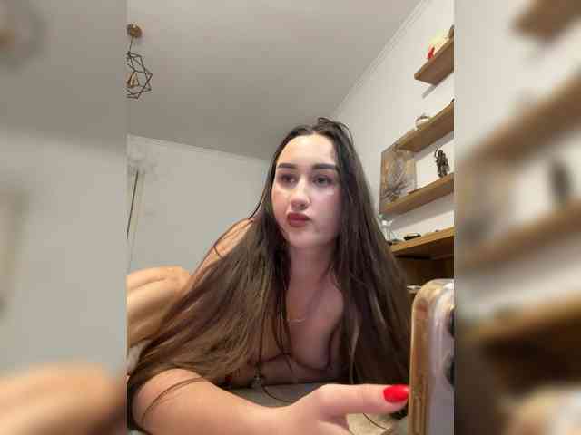 Fortune---888 webcam