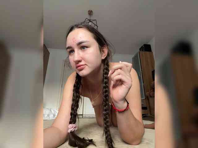 Fortune---888 webcam