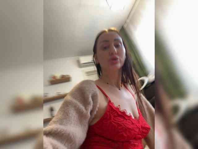 Fortune---888 webcam