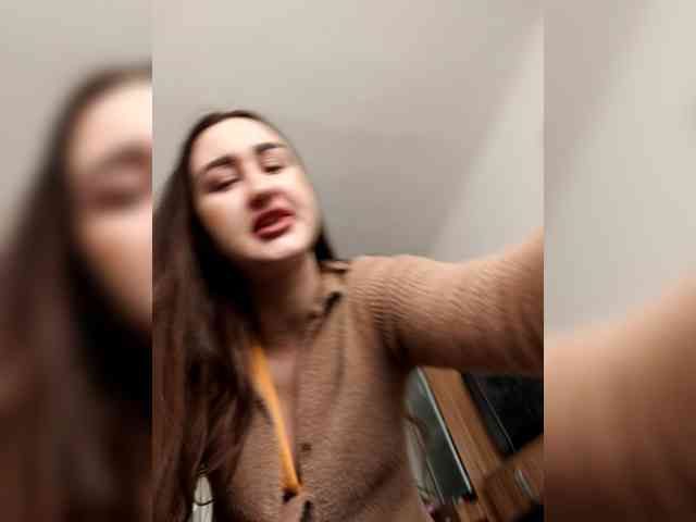 Fortune---888 webcam