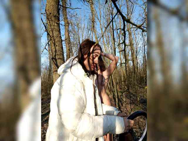 Fortune---888 webcam