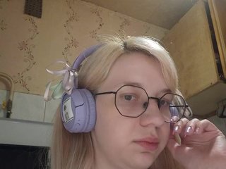anadewitt Porn Show