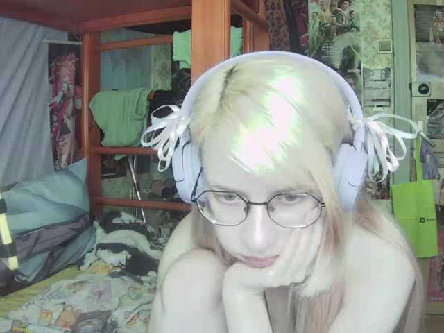 Uzporn anadewitt
