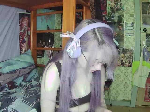 anadewitt Live Cam on BongaCams