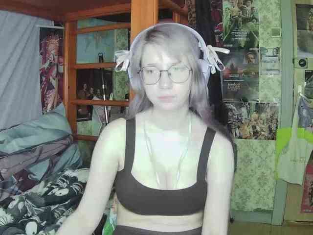 anadewitt webcam